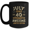 40 Years Awesome Vintage July 1985 40th Birthday Mug | siriusteestore