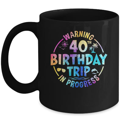 40th Birthday Trip Men Women Family 40 Years Old Birthday Mug | siriusteestore