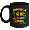 45Th Birthday Queen Jamaica Birthday Girl Matching Party Mug | siriusteestore