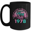 45 Years Old Awesome Since May 1978 45th Birthday Women Mug | siriusteestore