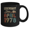 45 Years Old Legendary Since April 1978 45th Birthday Mug | siriusteestore