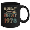45 Years Old Legendary Since August 1978 45th Birthday Mug | siriusteestore