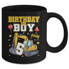 5th Birthday Boy 5 Years Old Excavator Three Decorations Mug | siriusteestore