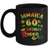 60Th Birthday Queen Jamaica Birthday Girl Matching Party Mug | siriusteestore
