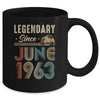 60 Years Old Legendary Since June 1963 60th Birthday Mug | siriusteestore