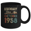 65 Years Old Legendary Since October 1958 65th Birthday Mug | siriusteestore