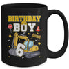 6th Birthday Boy 6 Years Old Excavator Three Decorations Mug | siriusteestore