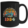 70 Years Old Awesome Since July 1954 70th Birthday Groovy Mug | siriusteestore