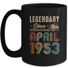 70 Years Old Legendary Since April 1953 70th Birthday Mug | siriusteestore