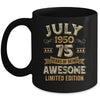 75 Years Awesome Vintage July 1950 75th Birthday Mug | siriusteestore
