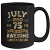 75 Years Awesome Vintage July 1950 75th Birthday Mug | siriusteestore