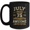 75 Years Awesome Vintage July 1950 75th Birthday Mug | siriusteestore