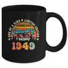 75 Years Old Awesome Since January 1949 75th Birthday Groovy Mug | siriusteestore