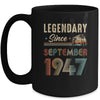 75 Years Old Legendary Since September 1948 75th Birthday Mug | siriusteestore
