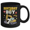 7th Birthday Boy 7 Years Old Excavator Three Decorations Mug | siriusteestore