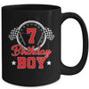 7th Birthday Boy Race Car Birthday Racing Car Flag Mug | siriusteestore