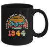 80 Years Old Awesome Since August 1944 80th Birthday Groovy Mug | siriusteestore