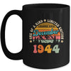 80 Years Old Awesome Since December 1944 80th Birthday Groovy Mug | siriusteestore
