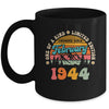 80 Years Old Awesome Since February 1944 80th Birthday Groovy Mug | siriusteestore