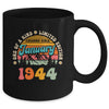 80 Years Old Awesome Since January 1944 80th Birthday Groovy Mug | siriusteestore