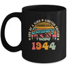 80 Years Old Awesome Since January 1944 80th Birthday Groovy Mug | siriusteestore
