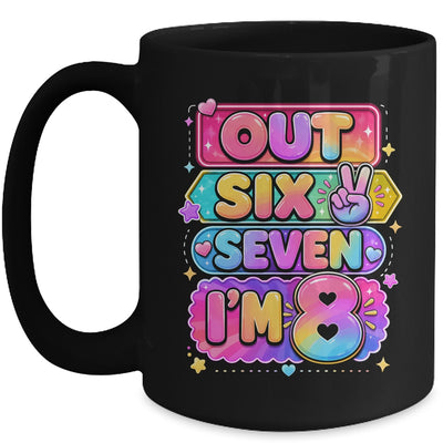 8Th Birthday It'S My 8 Bday Girls Boys Turning 8 Birthday Mug | siriusteestore