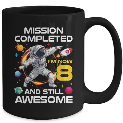 8th Birthday Astronaut 8 Years Old Outer Space Birthday Mug | siriusteestore