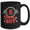 8th Birthday Boy Race Car Birthday Racing Car Flag Mug | siriusteestore