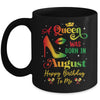 A Queen Was Born In August Jamaica Birthday Girl Party Mug | siriusteestore