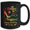 A Queen Was Born In August Jamaica Birthday Girl Party Mug | siriusteestore