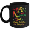 A Queen Was Born In July Jamaica Birthday Girl Party Mug | siriusteestore