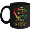 A Queen Was Born In May Jamaica Birthday Girl Party Mug | siriusteestore