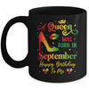 A Queen Was Born In September Jamaica Birthday Girl Party Mug | siriusteestore