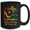 A Queen Was Born In September Jamaica Birthday Girl Party Mug | siriusteestore
