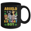 Abuelo Of The Birthday Boy Kids Safari Jungle Animal Mug | siriusteestore