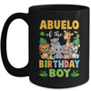 Abuelo Of The Birthday Boy Kids Safari Jungle Animal Mug | siriusteestore