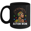 African Black Autism Mom Afro Mother Autism Awareness Mama Mug | siriusteestore