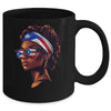 Afro Women Boricua Latina Puerto Rican Flag Sunglasses Mug | siriusteestore