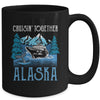 Alaska Cruise Together Travel Matching Family Friends Group Mug | siriusteestore