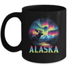 Alaska Northern Lights Aurora Viewing Alaska Vacation Moose Mug | siriusteestore