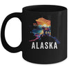 Alaskan Bear Animal Alaska Map Souvenirs Vacation Vintage Mug | siriusteestore