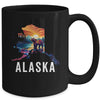 Alaskan Bear Animal Alaska Map Souvenirs Vacation Vintage Mug | siriusteestore