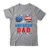 All American Dad 4th Of July Memorial Day Matching Shirt & Hoodie | siriusteestore