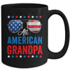 All American Grandpa 4th Of July Memorial Day Matching Mug | siriusteestore