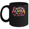 Aloha 1st Grade Summer Vacation Beach Teacher School Student Mug | siriusteestore