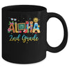 Aloha 2nd Grade Teacher Life Summer Vacation School Beach Mug | siriusteestore