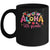 Aloha 5th Grade Summer Vacation Beach Teacher School Student Mug | siriusteestore