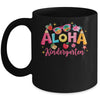 Aloha Kindergarten Summer Vacation Beach Teacher School Mug | siriusteestore