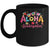 Aloha Kindergarten Summer Vacation Beach Teacher School Mug | siriusteestore