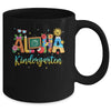 Aloha Kindergarten Teacher Life Summer Vacation School Beach Mug | siriusteestore